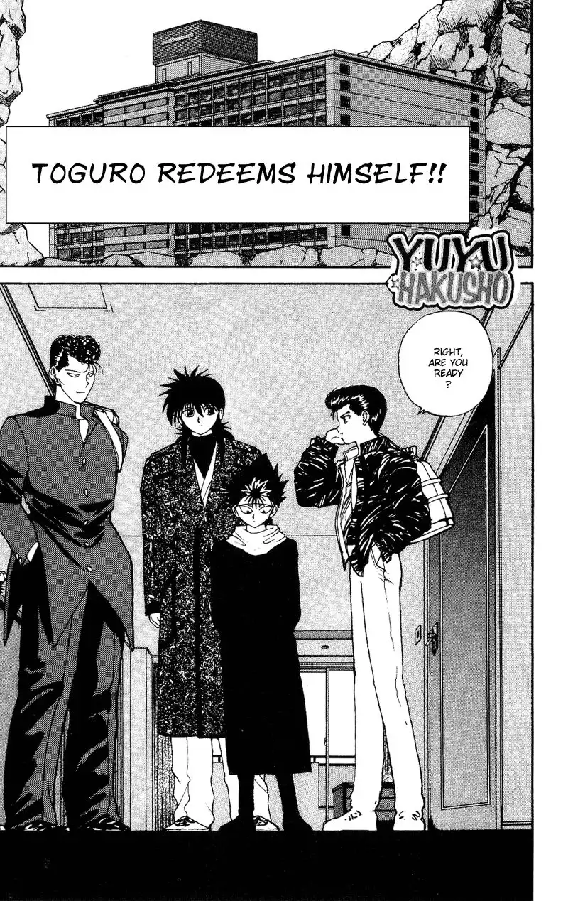 Yu Yu Hakusho Chapter 114 1